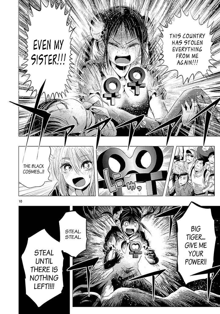 Page 9 Chapter 20 Onideka!