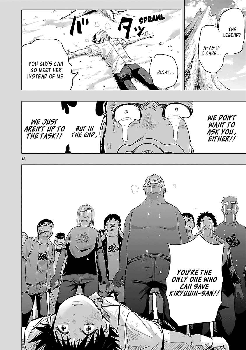 Page 13 Chapter 31 Onideka!