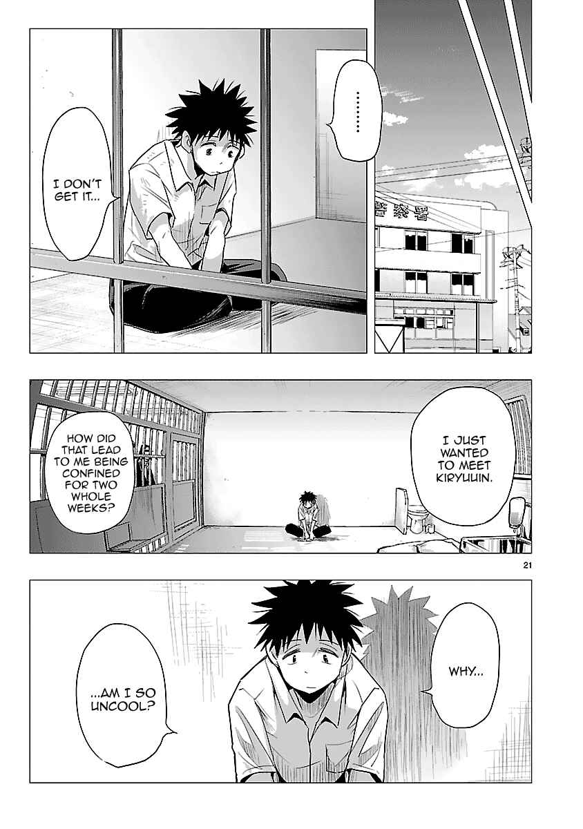 Page 22 Chapter 31 Onideka!