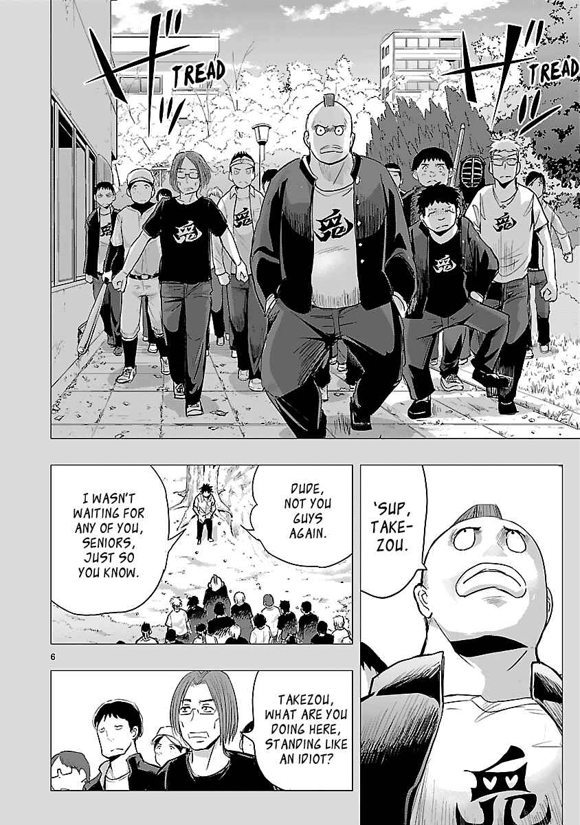 Page 7 Chapter 31 Onideka!