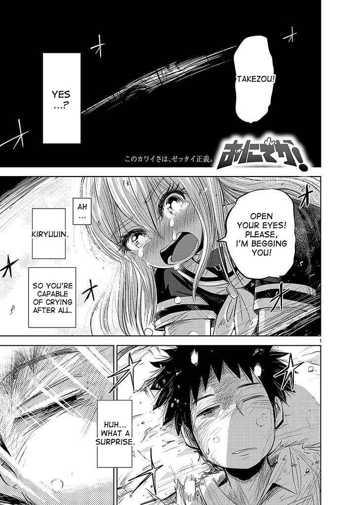 Page 1 Chapter 2 Onideka!