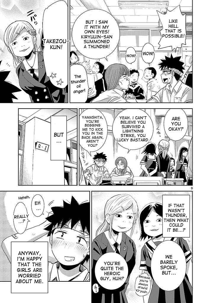 Page 9 Chapter 2 Onideka!