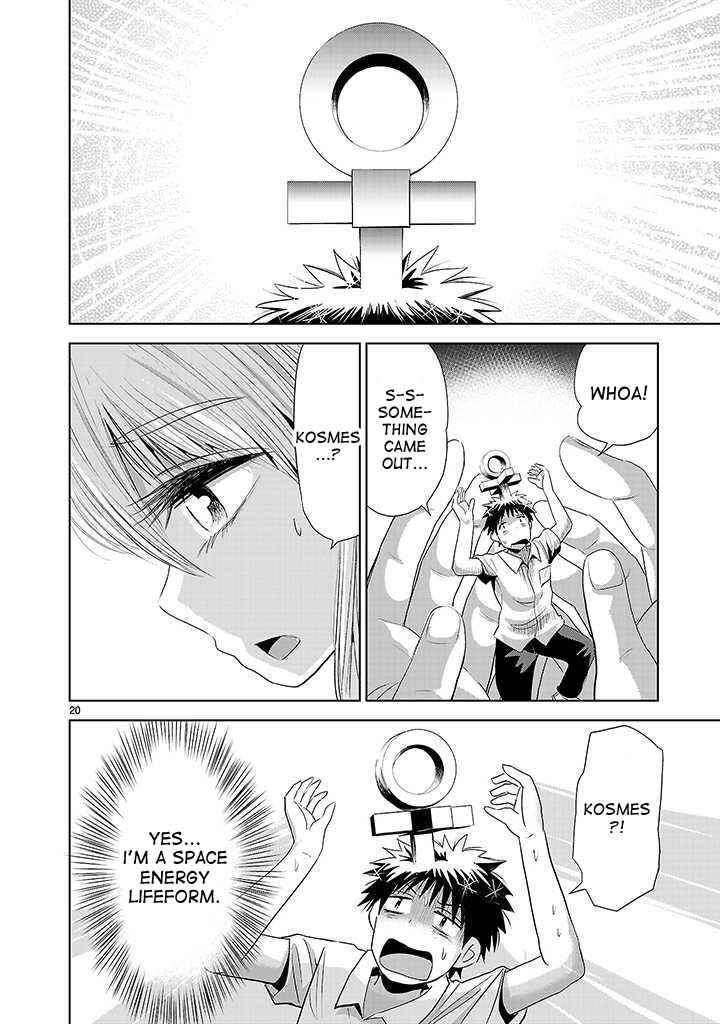 Page 19 Chapter 4 Onideka!