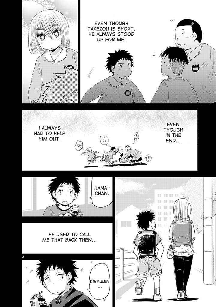 Page 2 Chapter 4 Onideka!