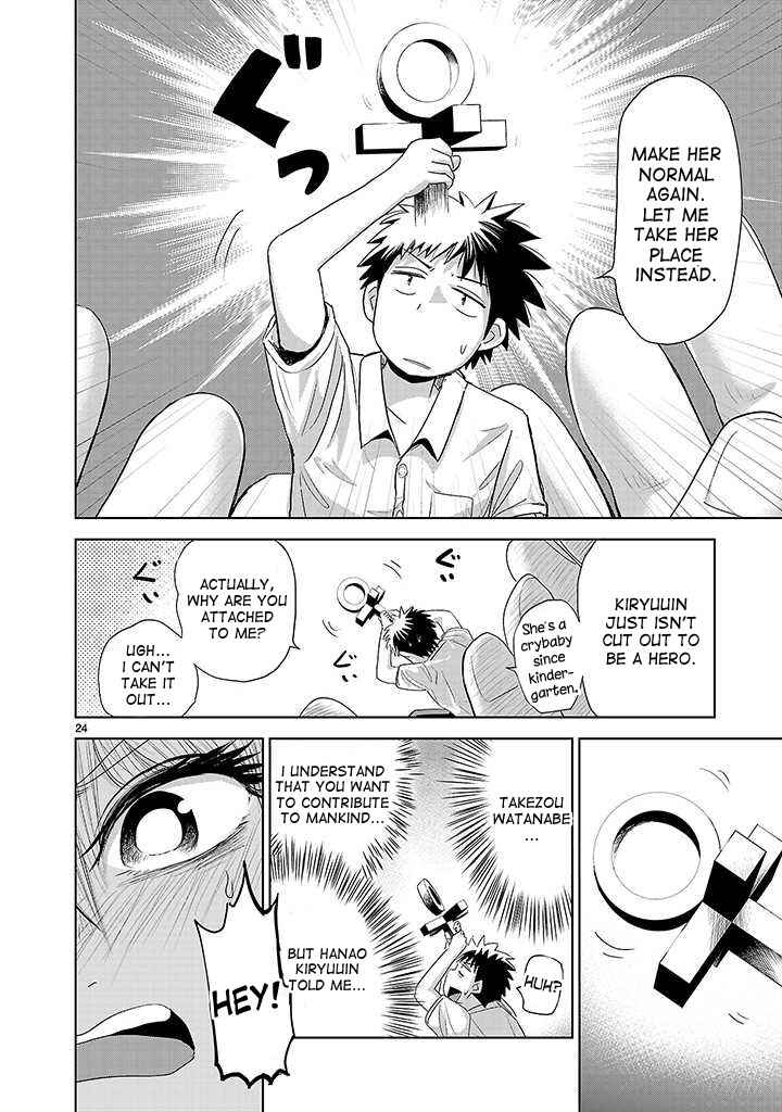 Page 23 Chapter 4 Onideka!
