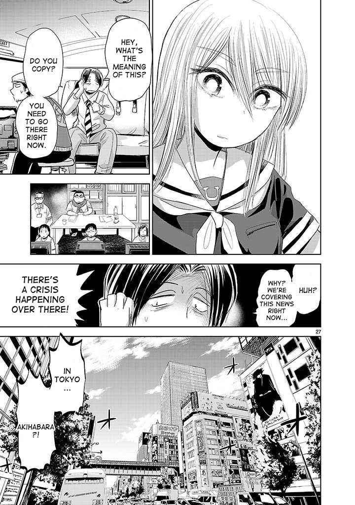 Page 26 Chapter 4 Onideka!