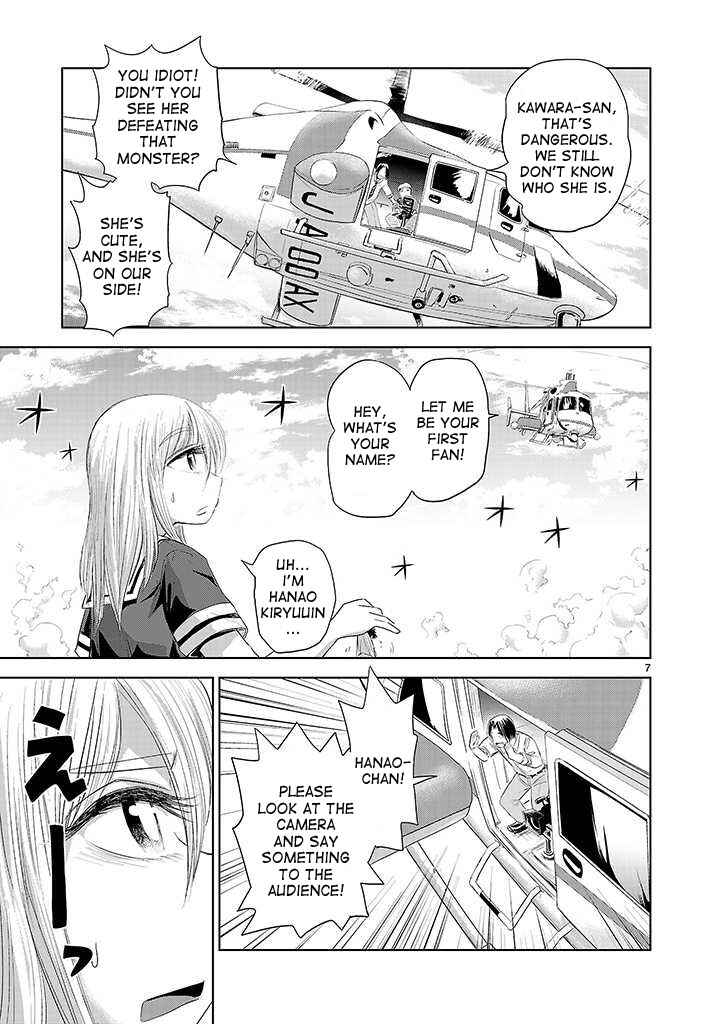 Page 6 Chapter 4 Onideka!