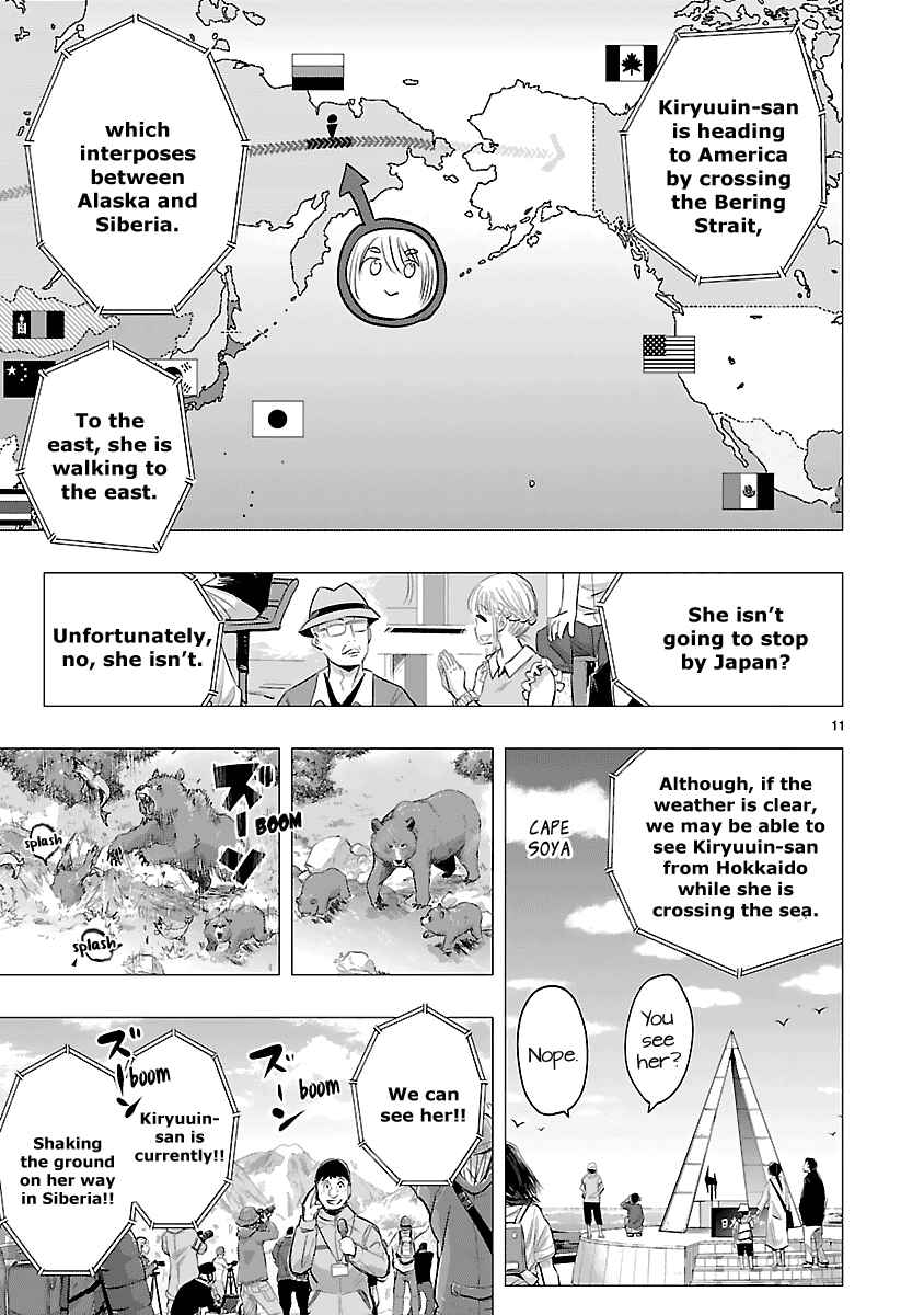 Page 12 Chapter 27 Onideka!