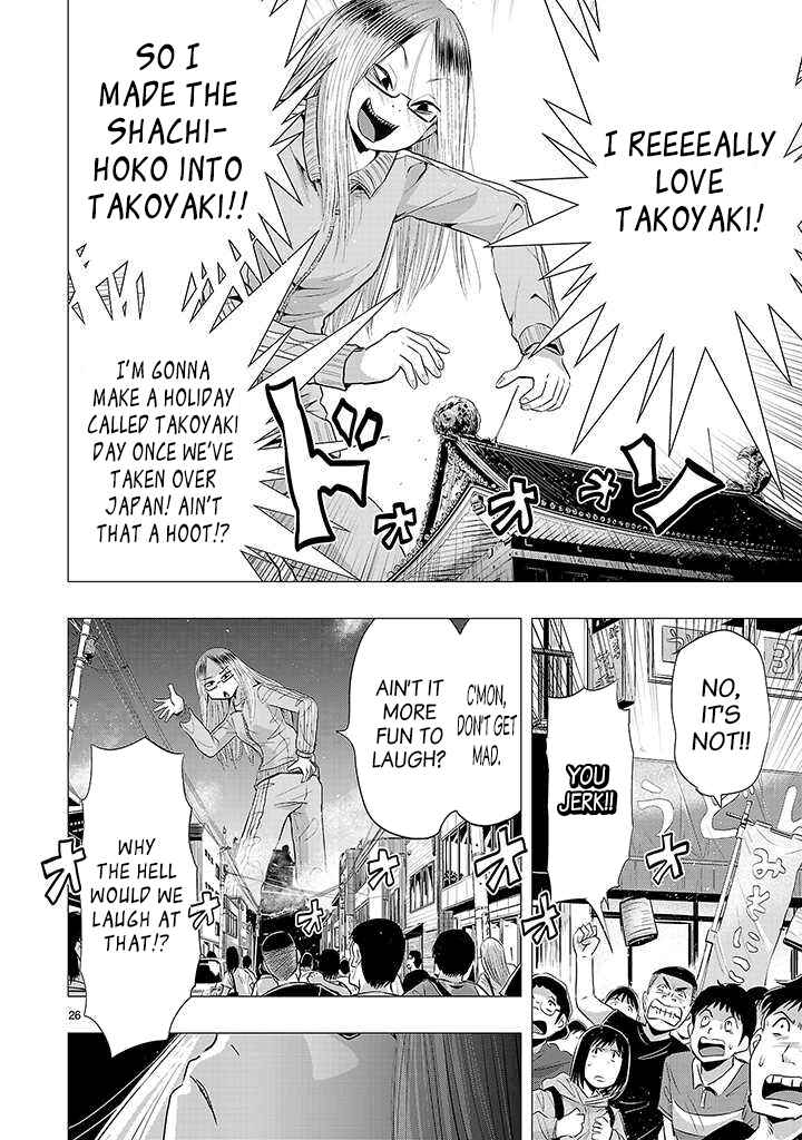 Page 24 Chapter 10 Onideka!