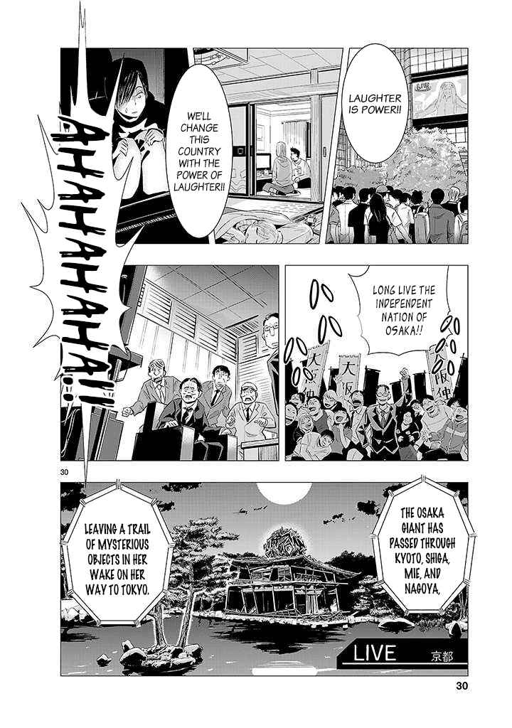 Page 28 Chapter 10 Onideka!
