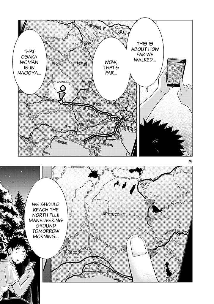 Page 36 Chapter 10 Onideka!