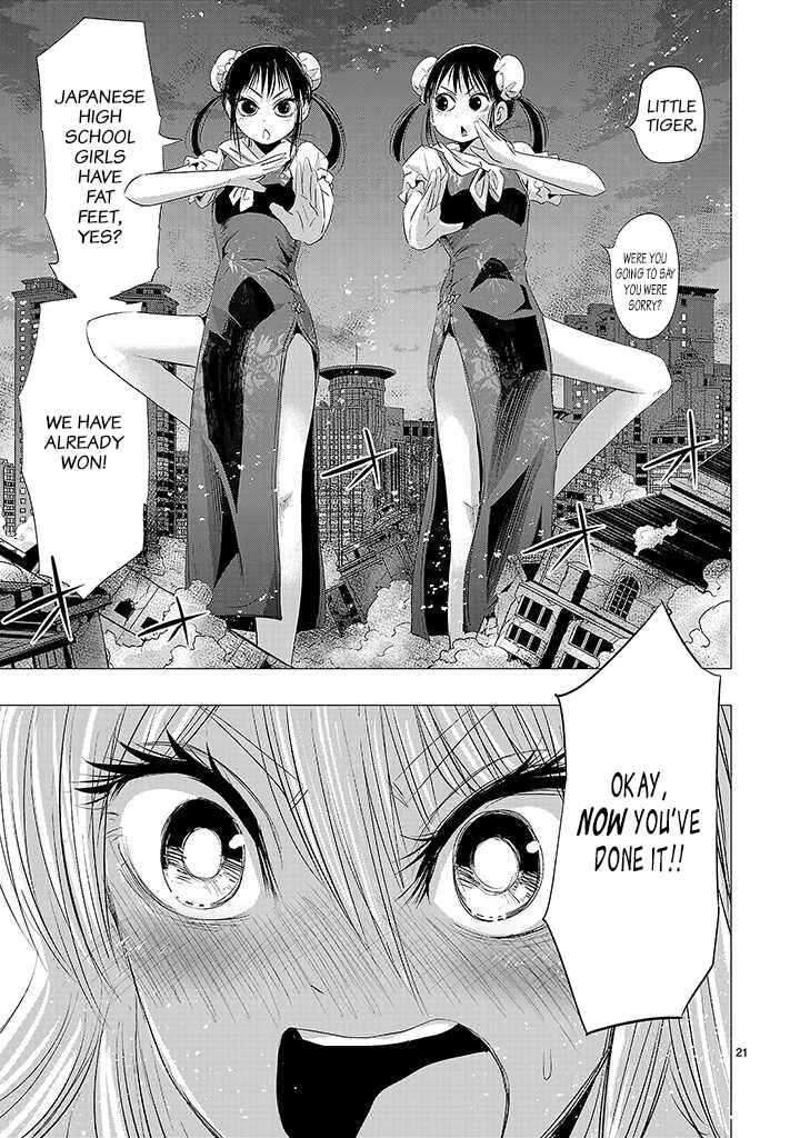 Page 17 Chapter 18 Onideka!