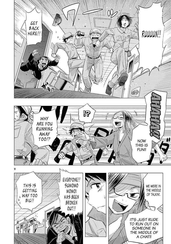 Page 28 Chapter 18 Onideka!