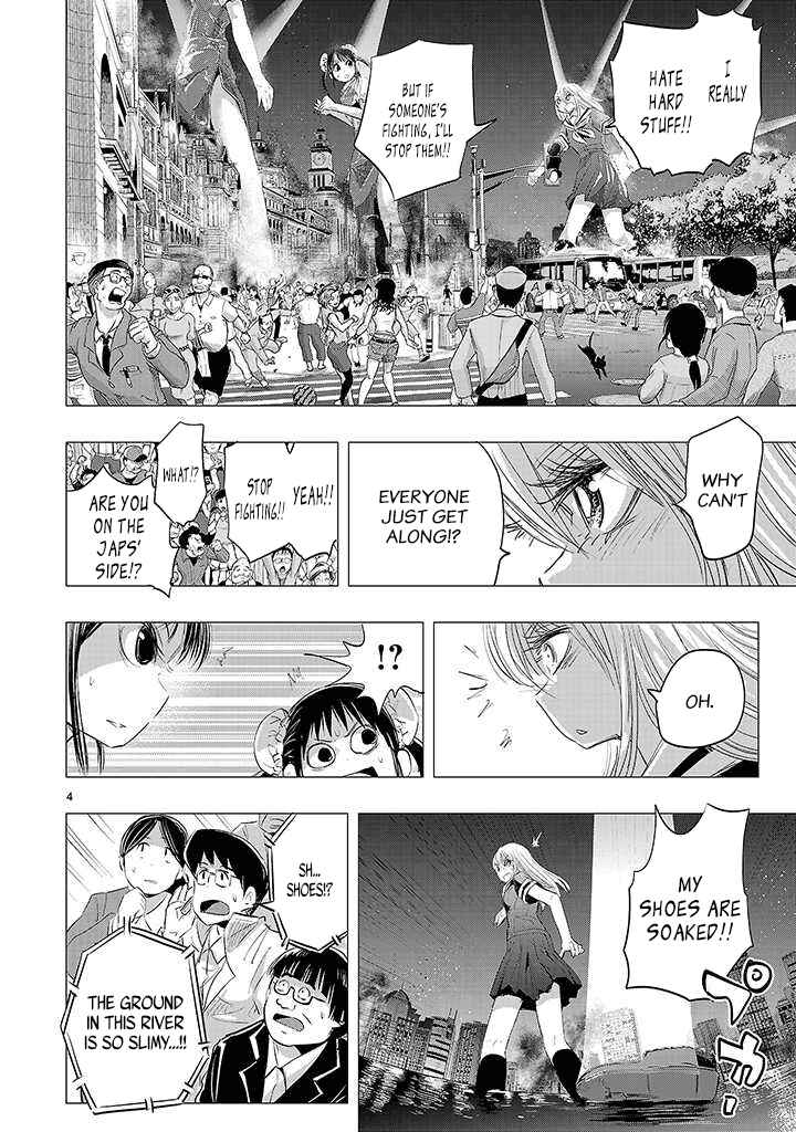 Page 3 Chapter 18 Onideka!
