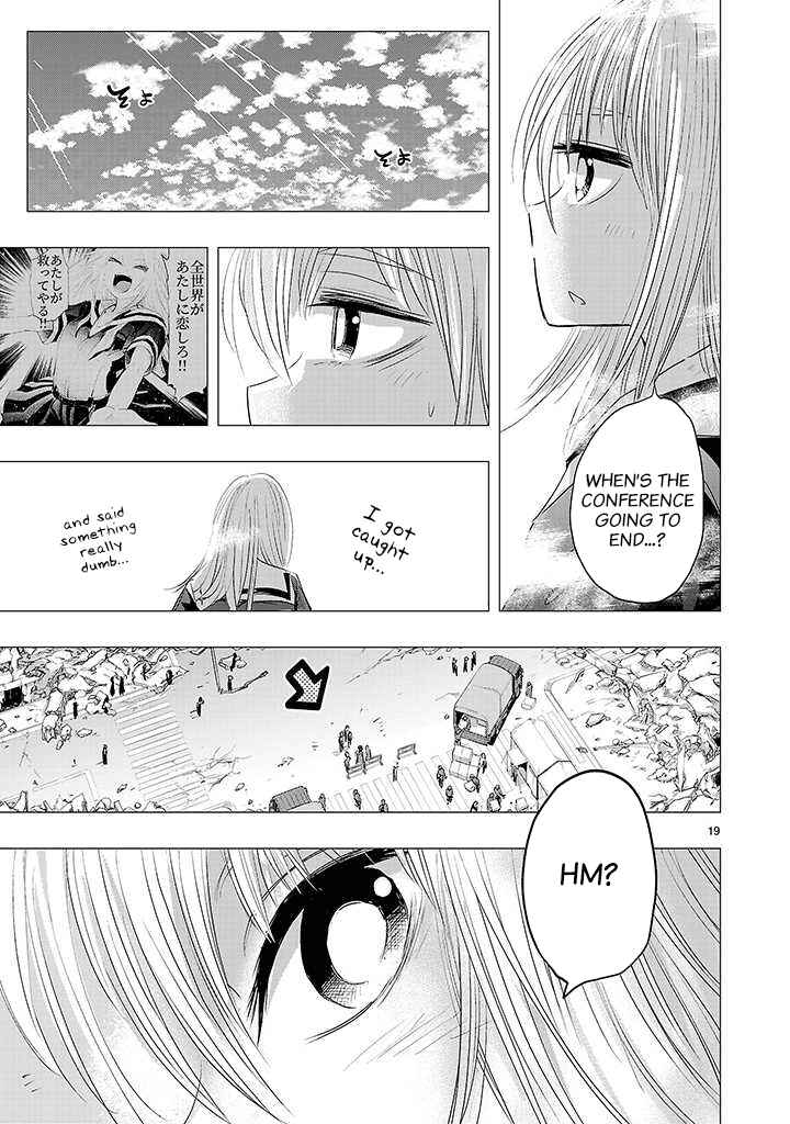 Page 18 Chapter 22 Onideka!