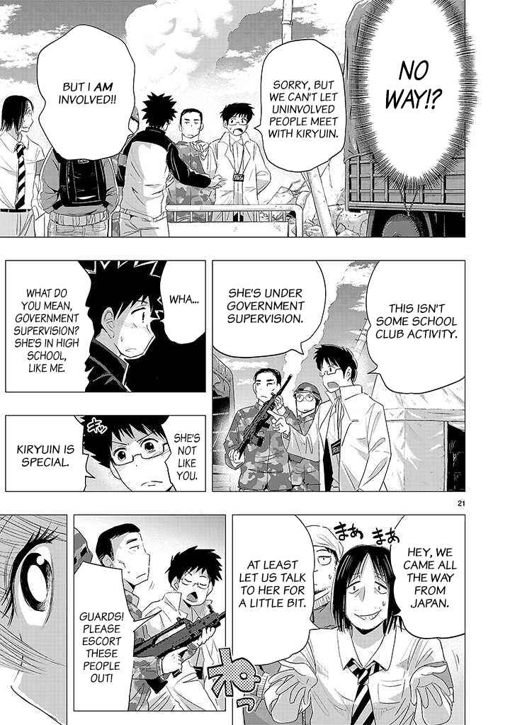 Page 20 Chapter 22 Onideka!