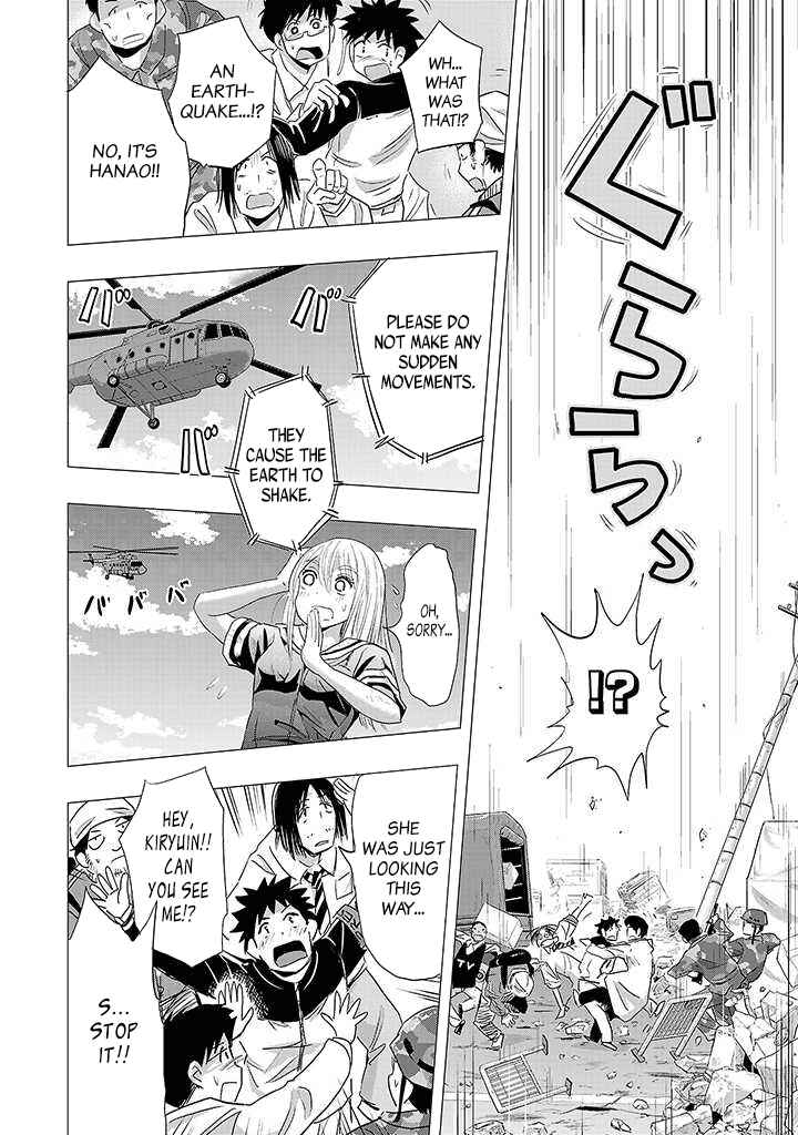 Page 21 Chapter 22 Onideka!