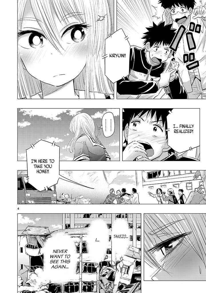 Page 27 Chapter 22 Onideka!