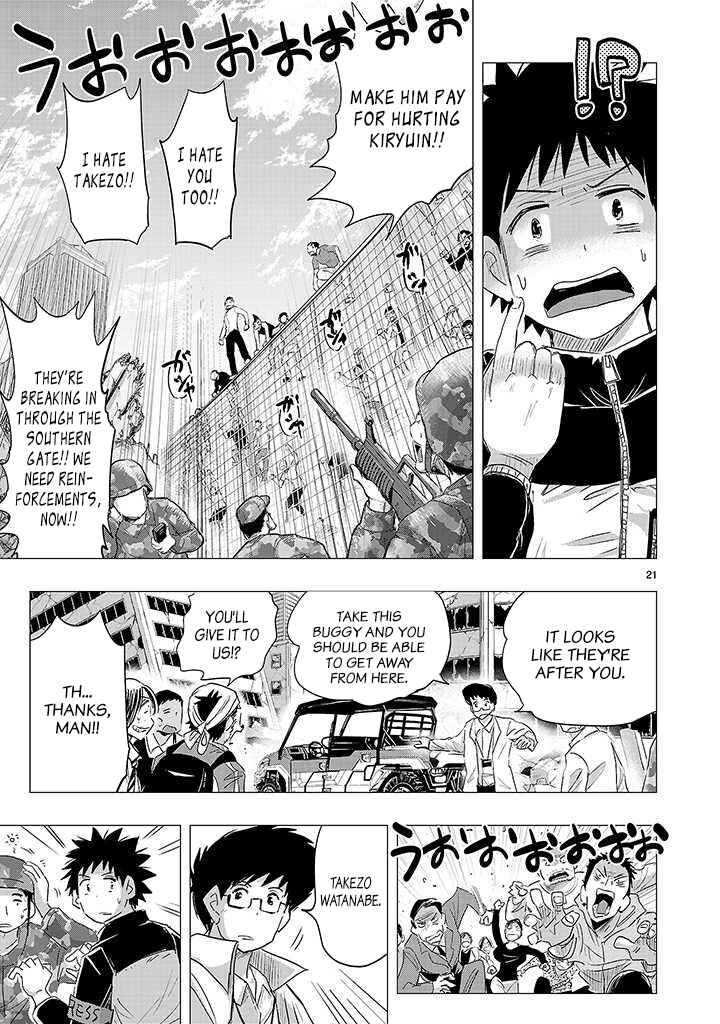 Page 41 Chapter 22 Onideka!