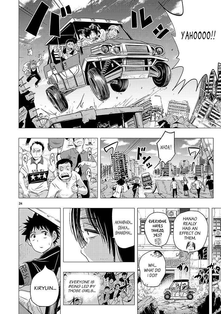 Page 44 Chapter 22 Onideka!