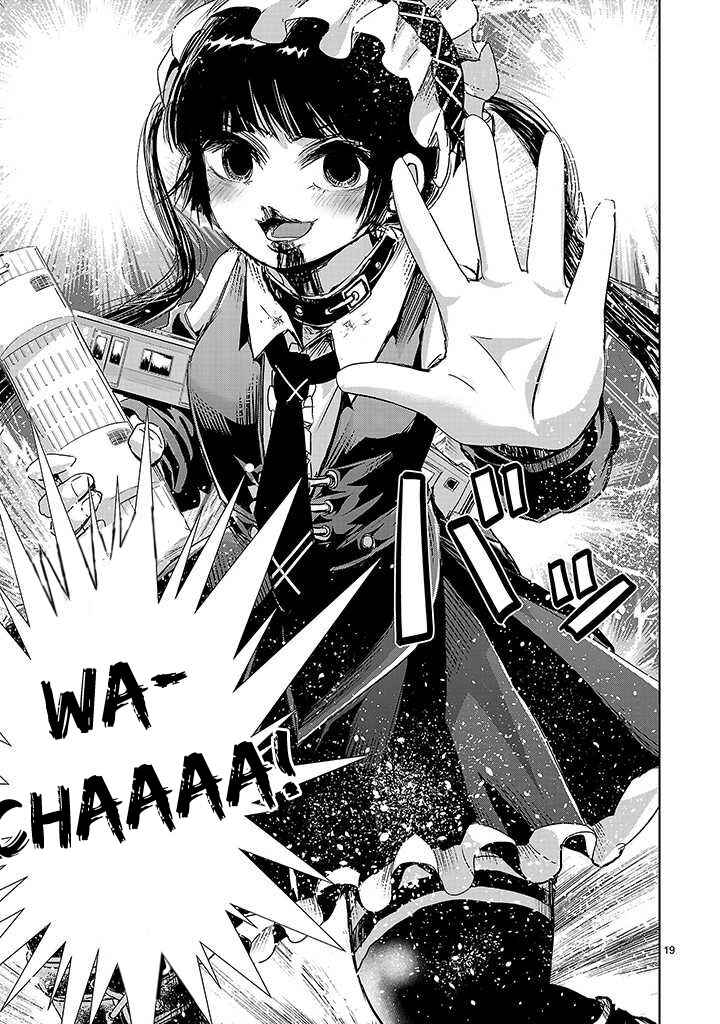 Page 18 Chapter 7 Onideka!