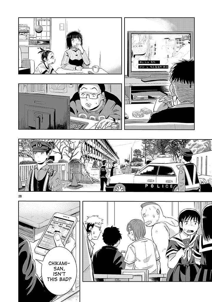Page 26 Chapter 7 Onideka!