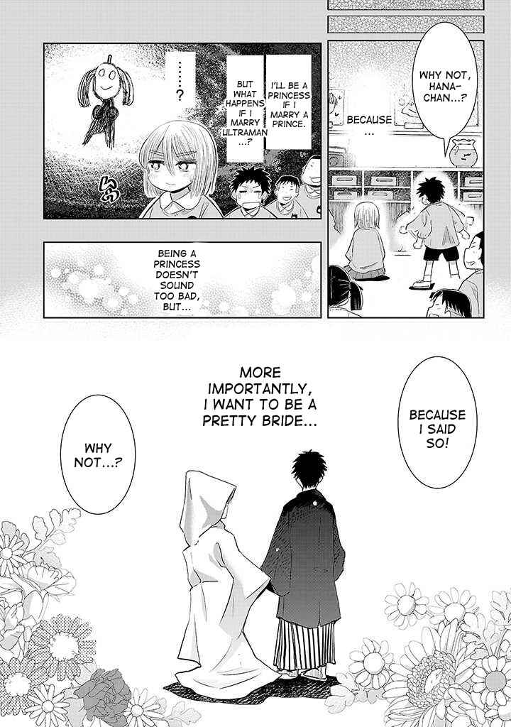 Page 39 Chapter 7 Onideka!