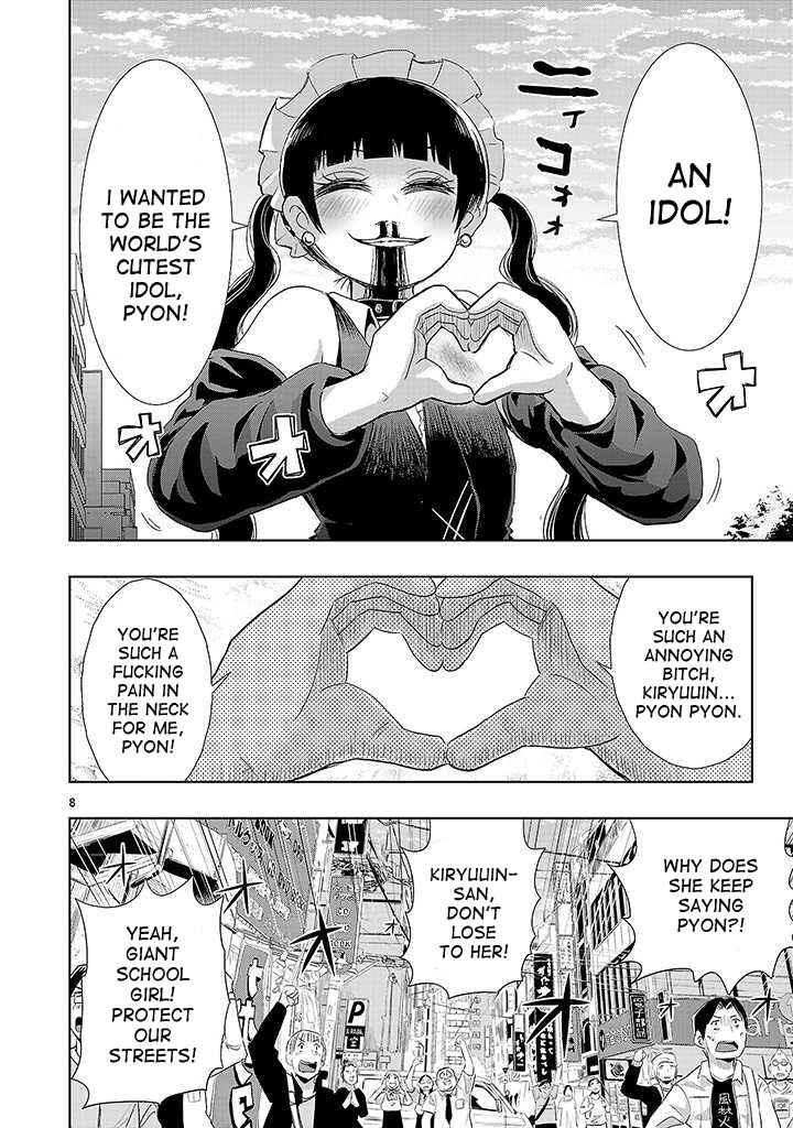 Page 7 Chapter 7 Onideka!
