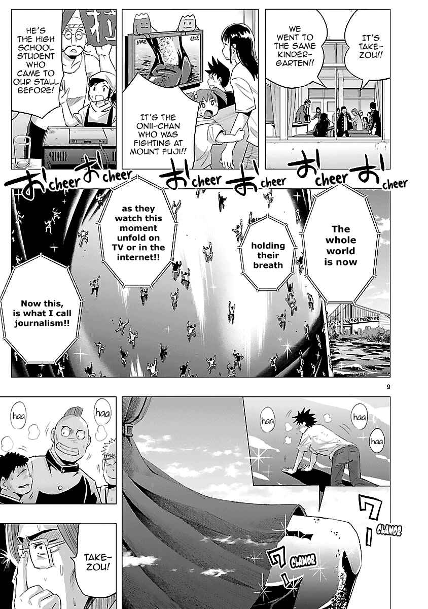 Page 10 Chapter 34 Onideka!