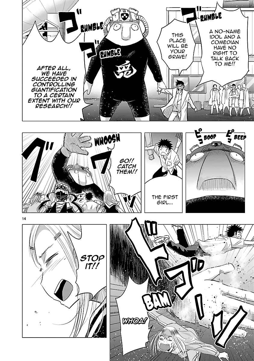 Page 15 Chapter 34 Onideka!