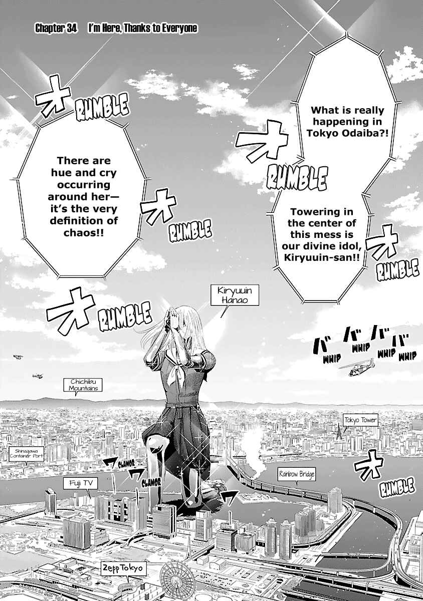 Page 2 Chapter 34 Onideka!