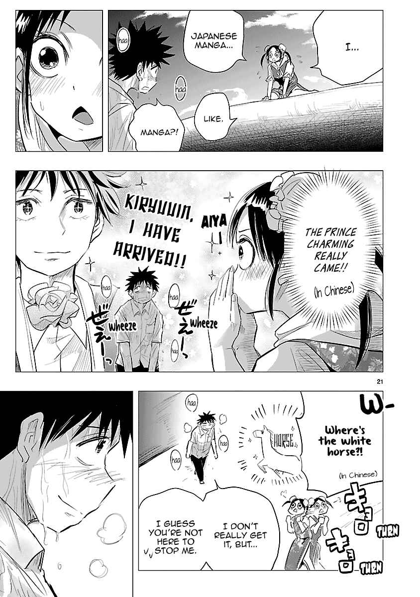 Page 22 Chapter 34 Onideka!