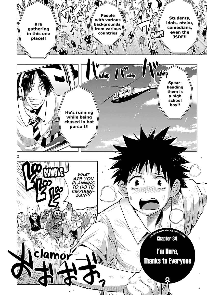 Page 3 Chapter 34 Onideka!