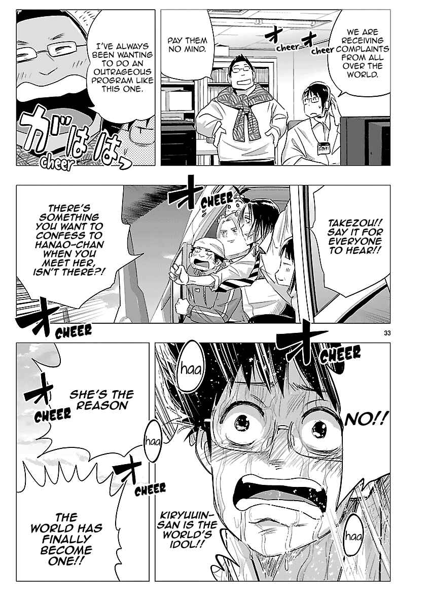 Page 33 Chapter 34 Onideka!