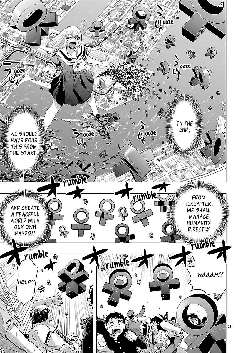 Page 54 Chapter 34 Onideka!