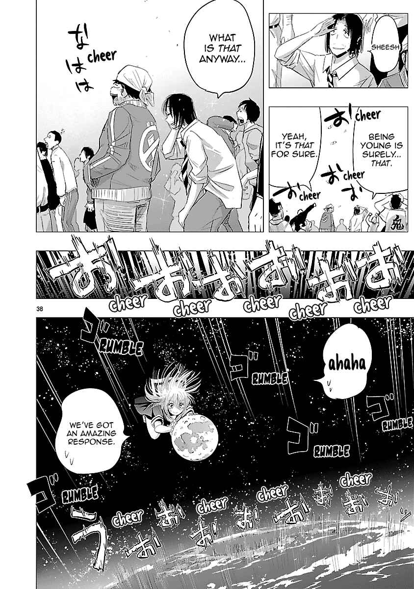 Page 69 Chapter 34 Onideka!