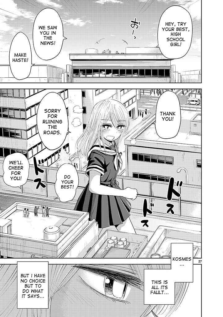 Page 24 Chapter 5 Onideka!