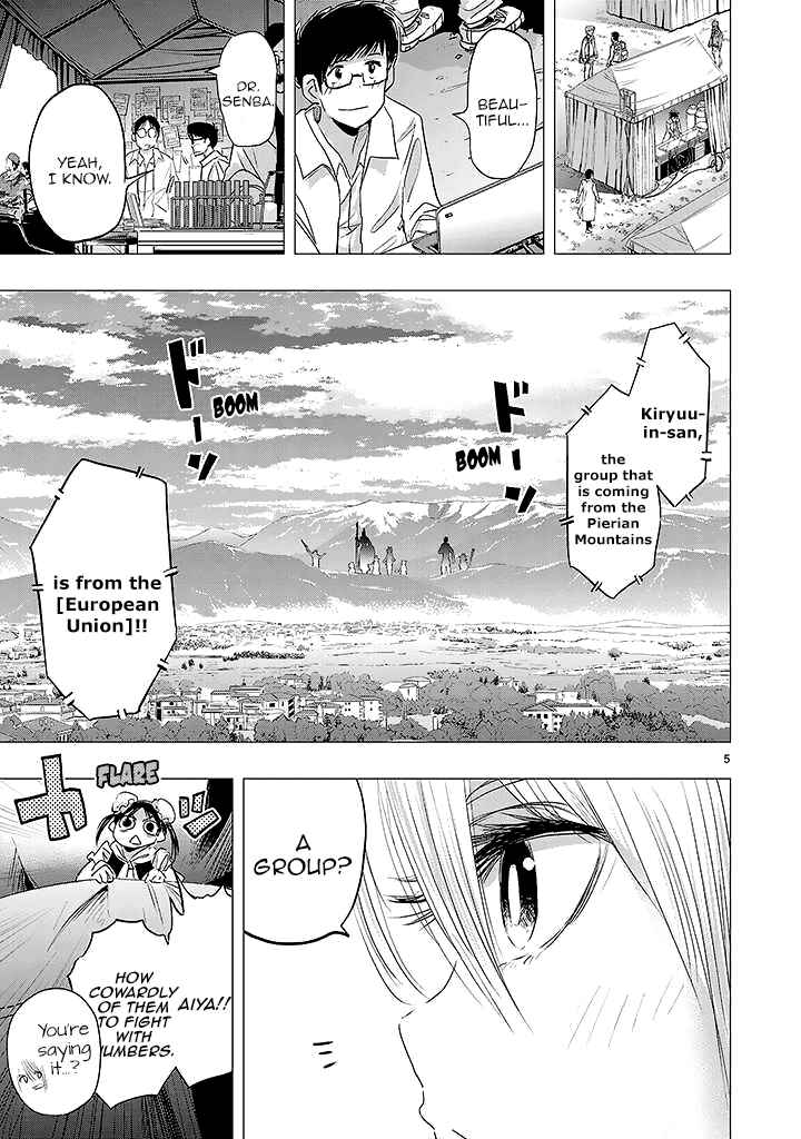 Page 5 Chapter 25 Onideka!