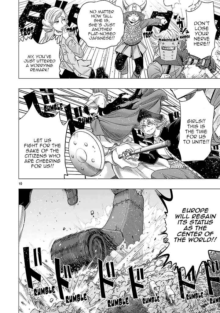 Page 9 Chapter 25 Onideka!