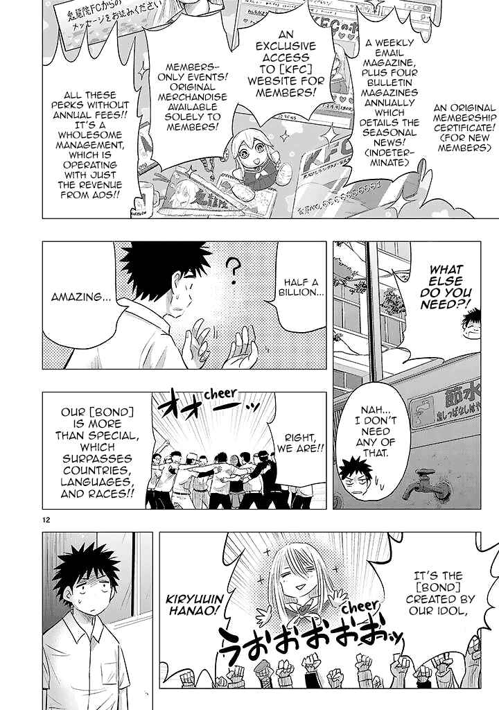 Page 12 Chapter 24 Onideka!
