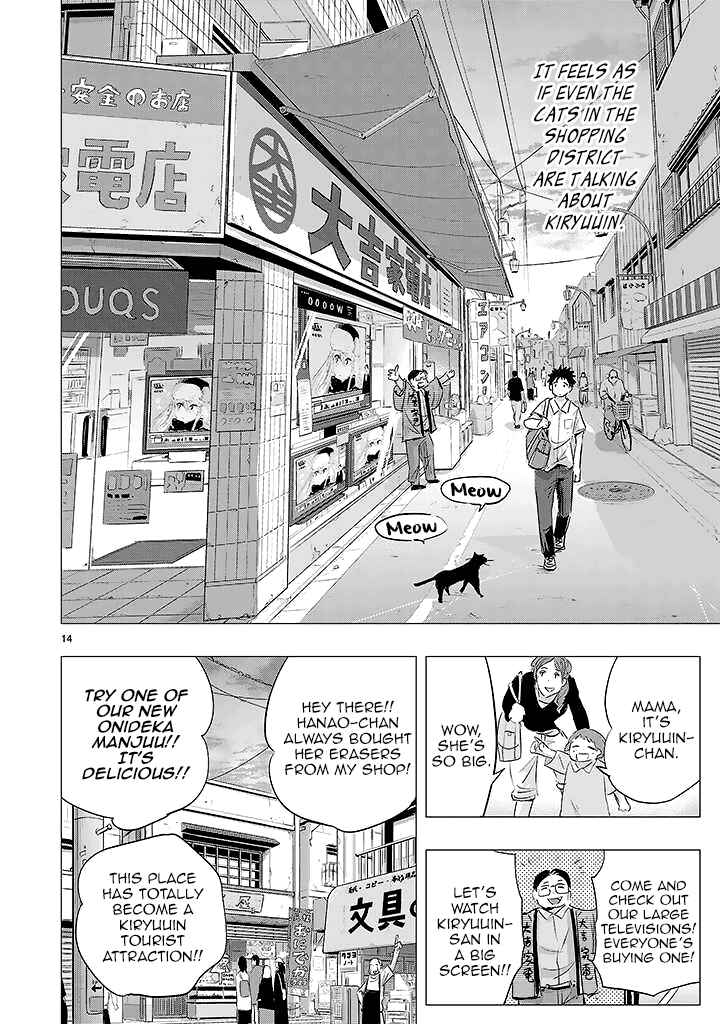 Page 14 Chapter 24 Onideka!
