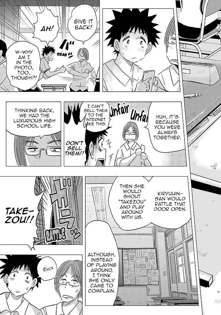 Page 9 Chapter 24 Onideka!