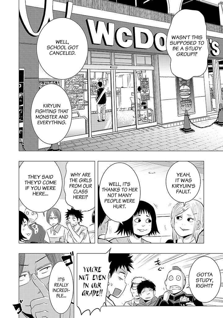 Page 11 Chapter 16 Onideka!