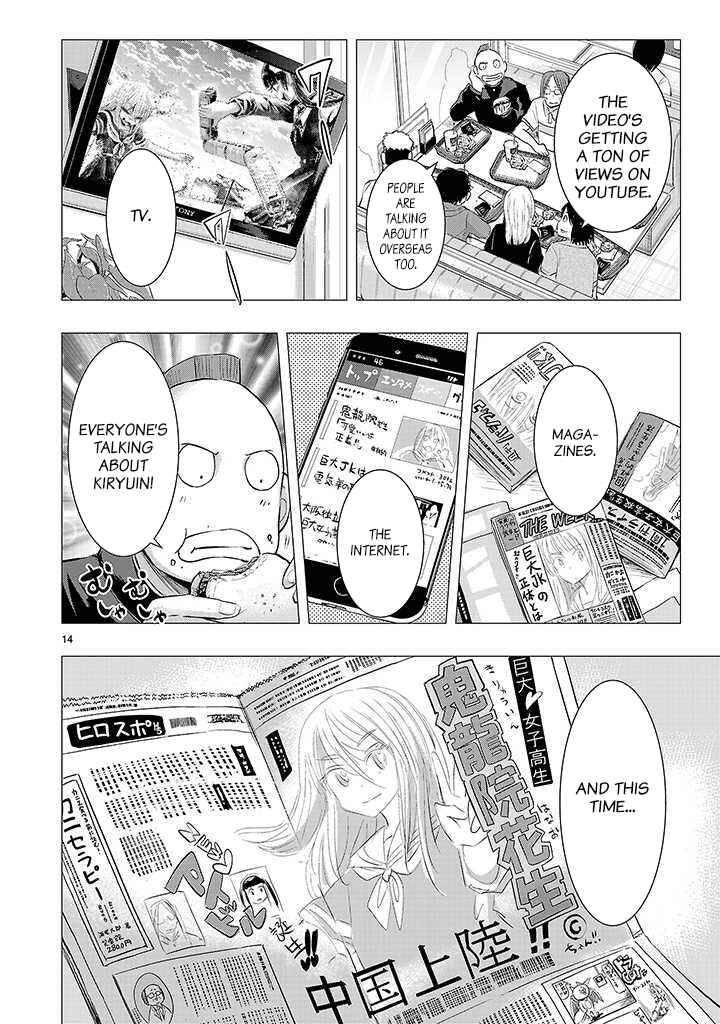 Page 13 Chapter 16 Onideka!