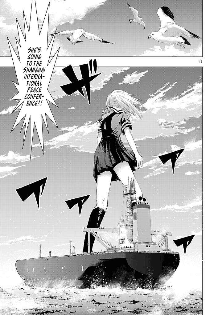 Page 14 Chapter 16 Onideka!