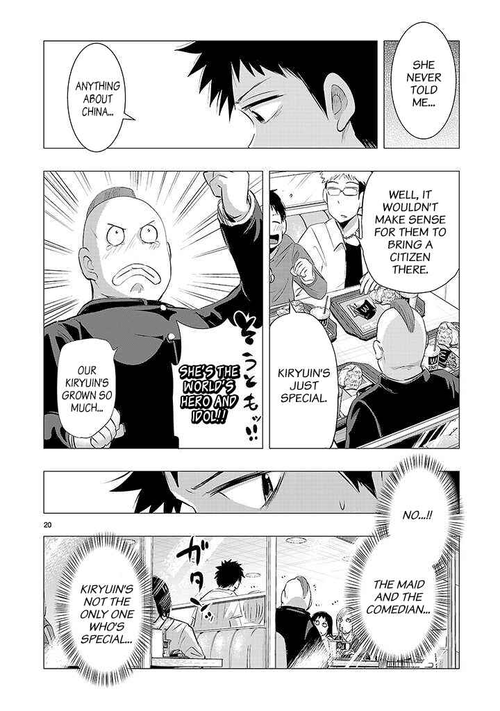 Page 19 Chapter 16 Onideka!