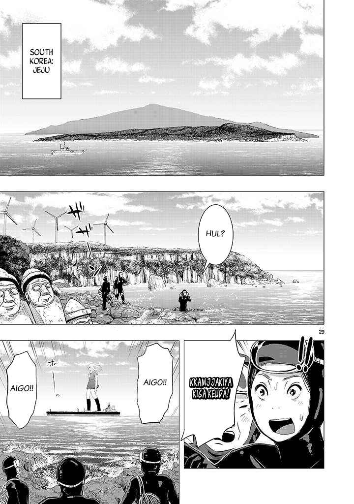 Page 28 Chapter 16 Onideka!
