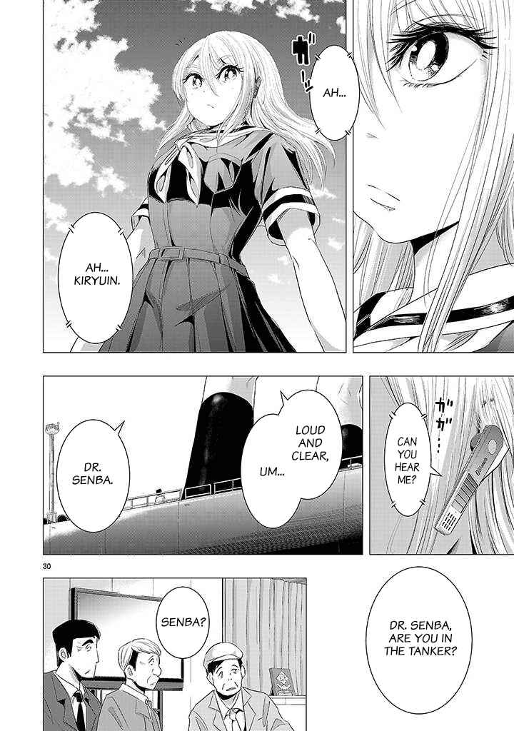 Page 29 Chapter 16 Onideka!