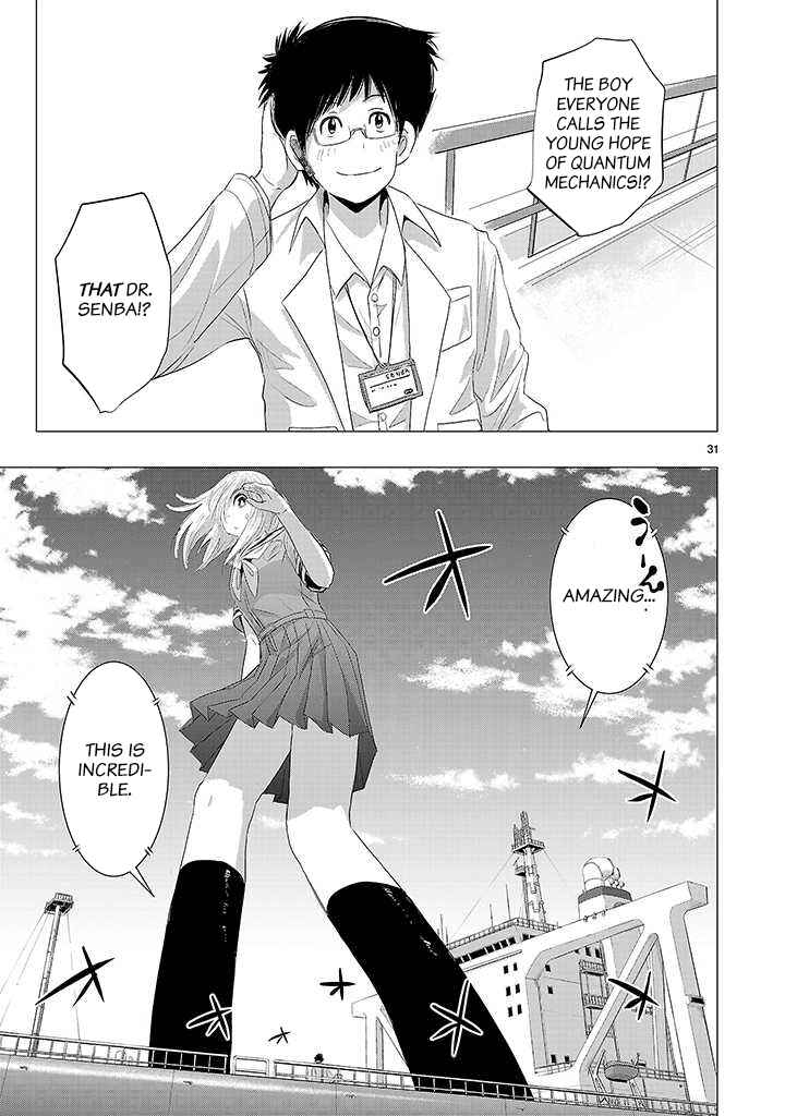 Page 30 Chapter 16 Onideka!
