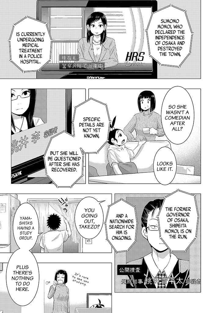 Page 6 Chapter 16 Onideka!